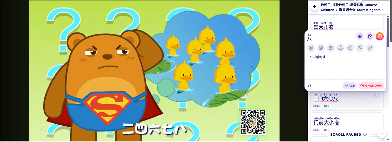 learn 1-100 in mandarin with migaku