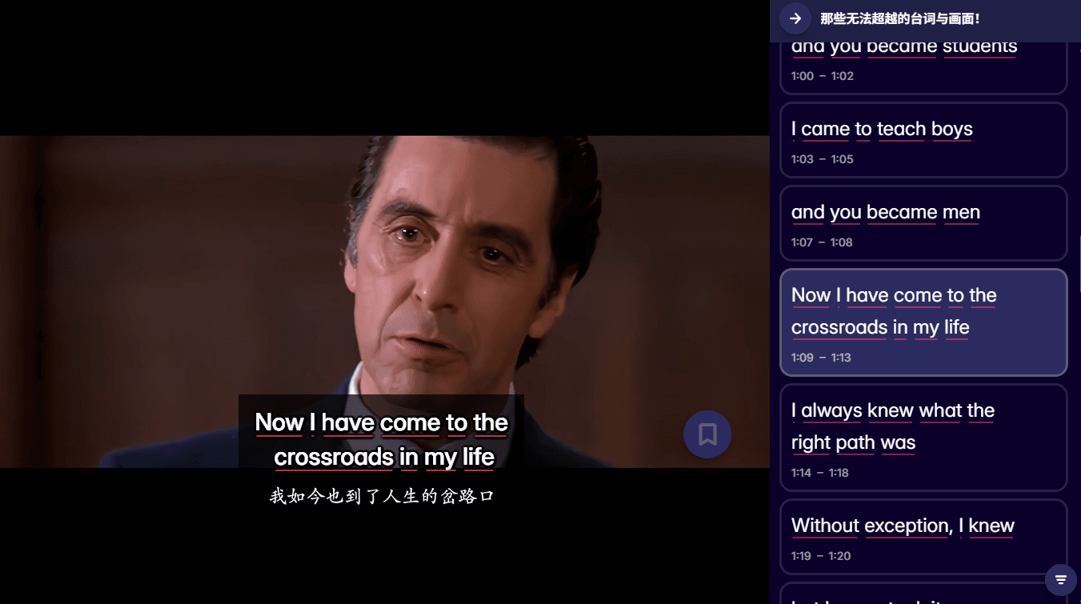 learn english grammar with migaku immersion tools