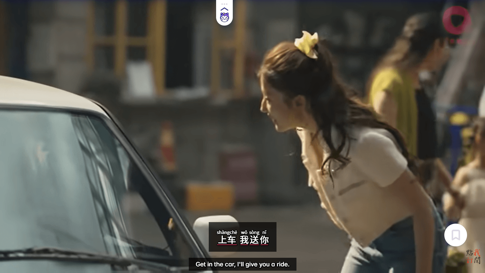 Migaku marks out every phoneme with tones for phonological training and developing auditory skills.