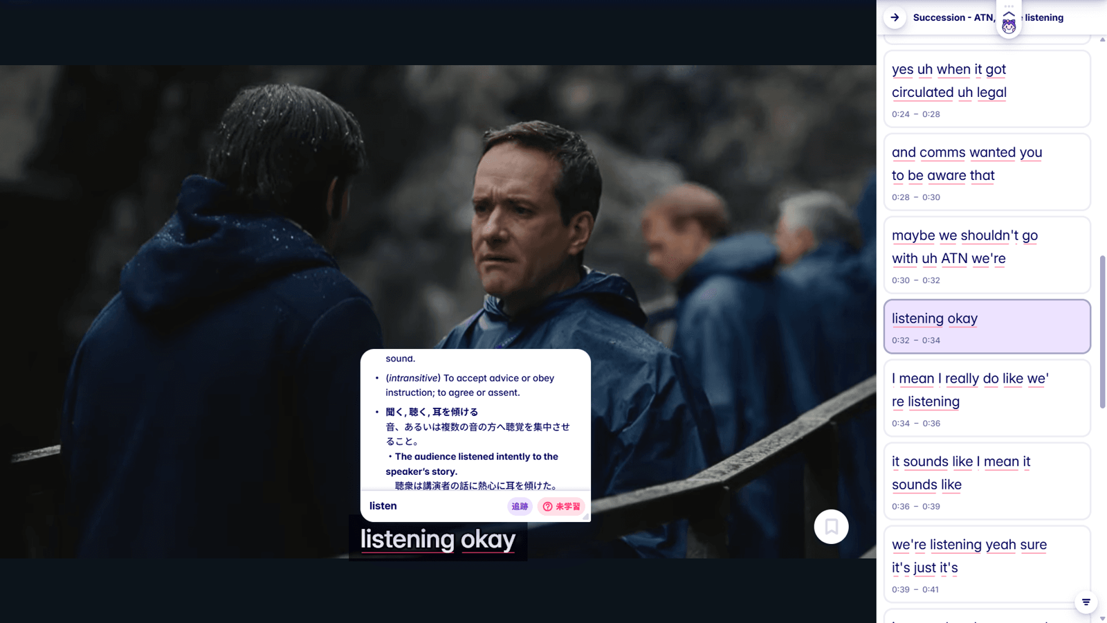 英語のtoo・also・as wellの違いと使い分け完全ガイド