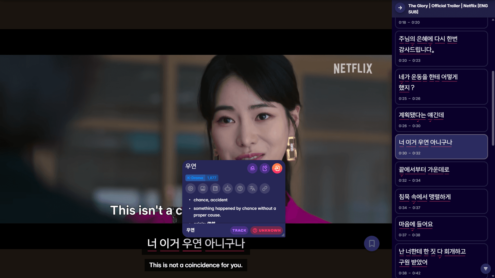 mine korean words and phrases with migaku browser extension and app