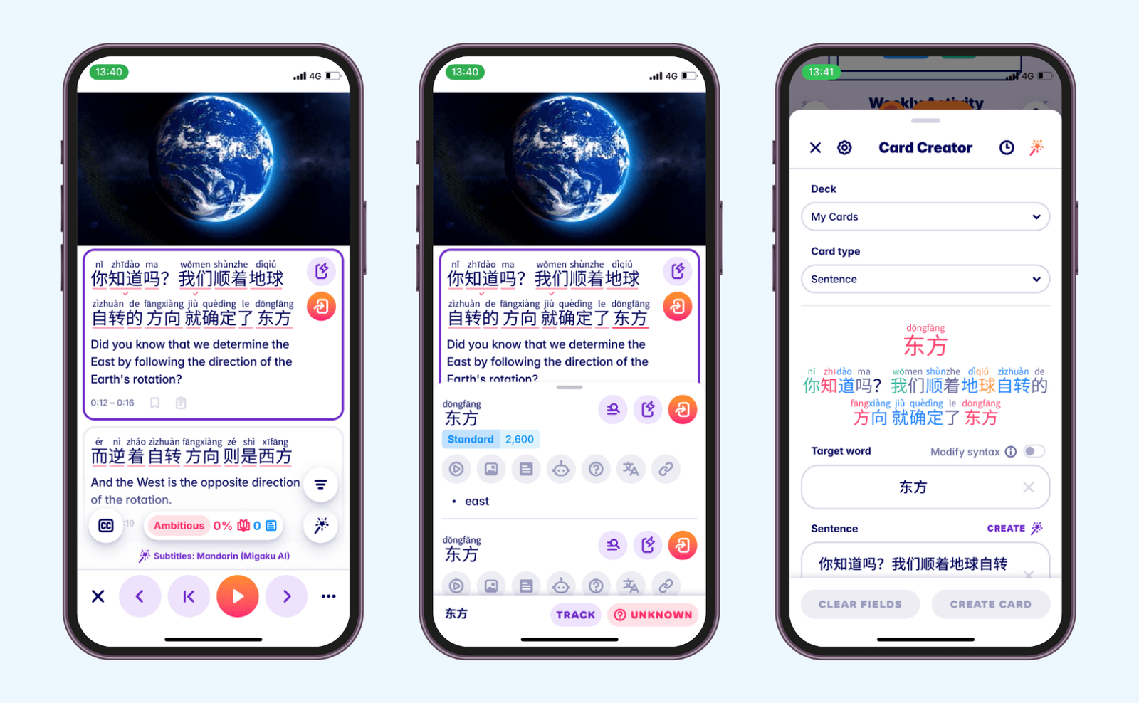 Understand directions in Chinese culture with Migaku