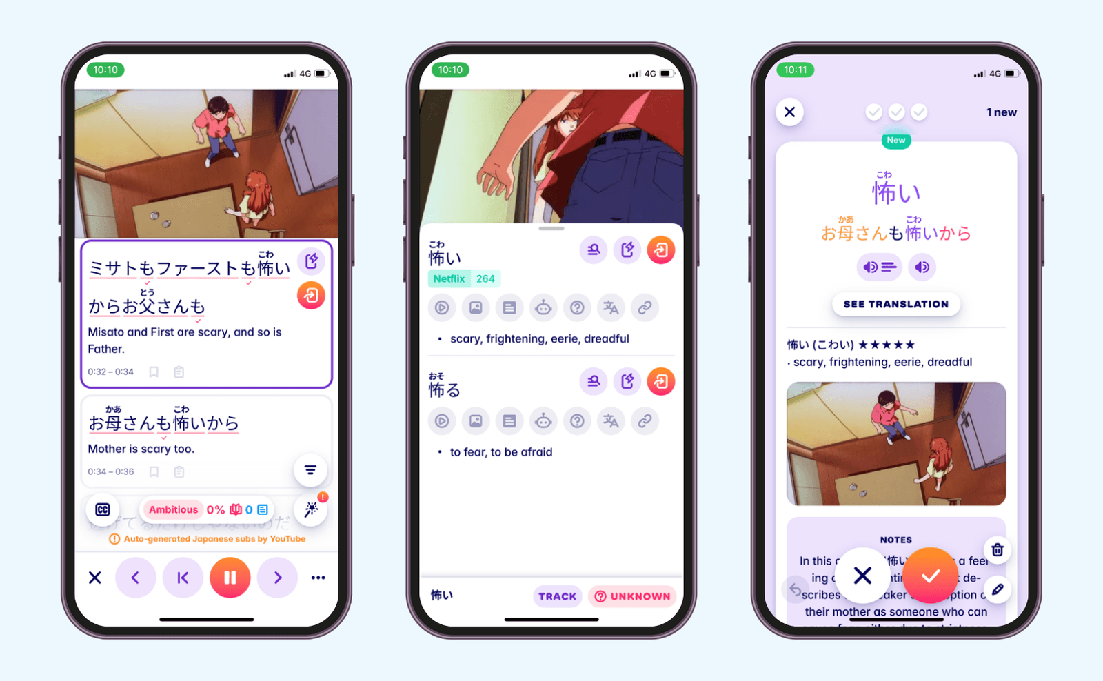 learn common japanese with Migaku