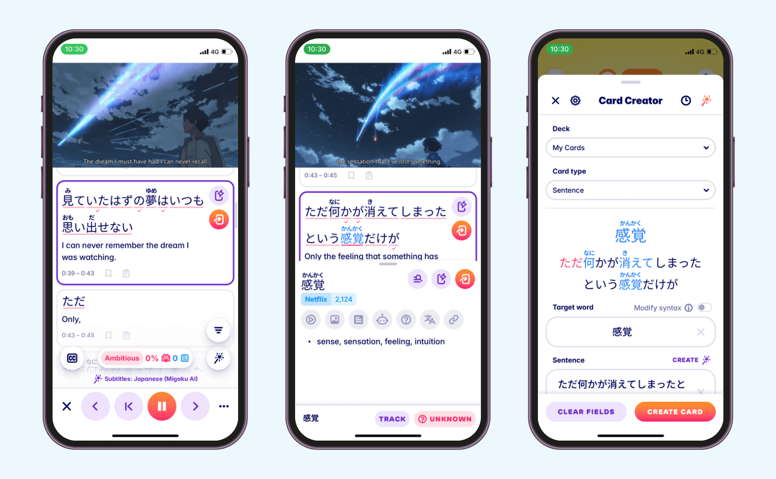 Practice Japanese with Migaku