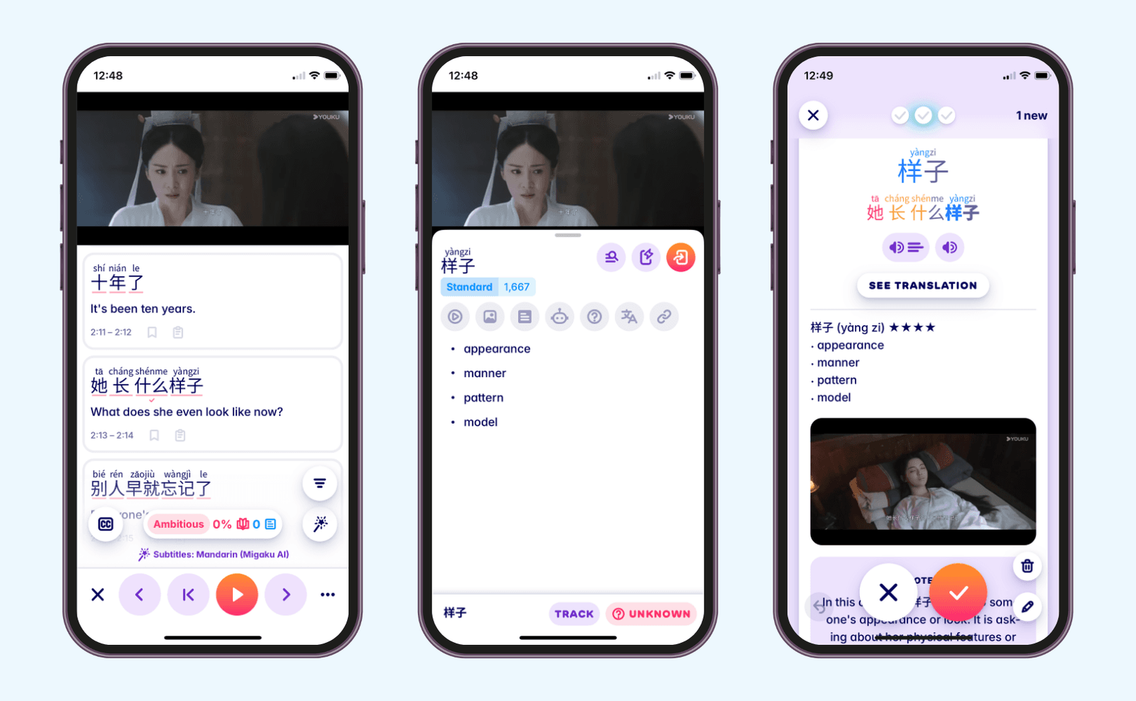 Improve your Chinese proficiency for future HSK standard tests with Migaku app