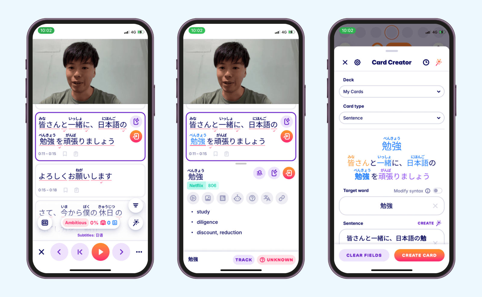 Learn Japanese verb conjugation with Japanese dictionary with Migaku