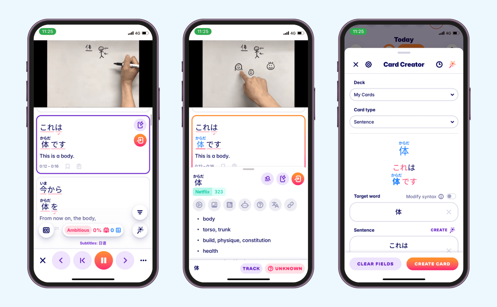 Learn Japanese particles with Migaku