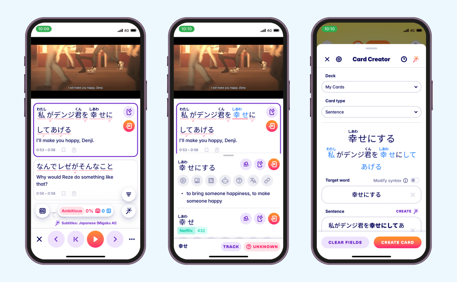 Learn Japanese language with Migaku