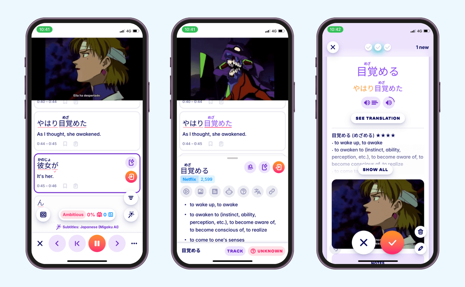 Watch videos with English and Japanese with Migaku