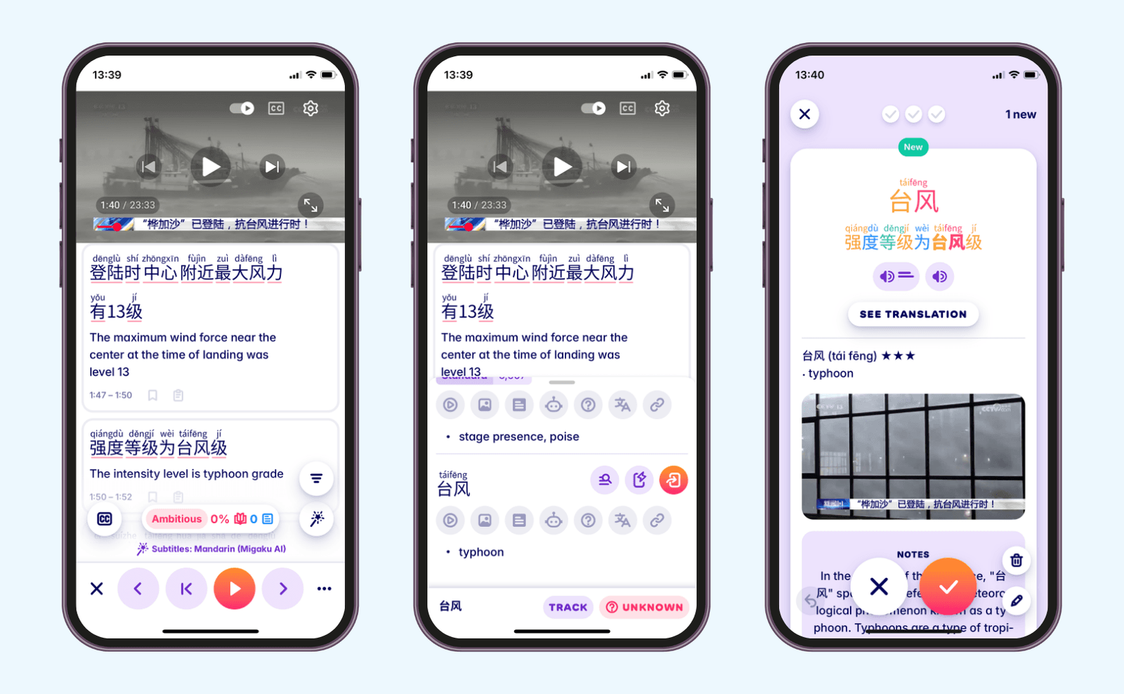 Learn weather-related vocabulary and pronunciation with Migaku
