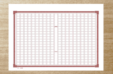 Japanese Script Layout Japanese Handwriting Tips: Write Neat Hiragana, Katakana & Kanji