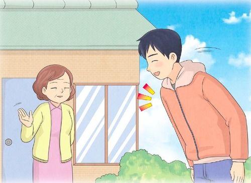 Korean people saying goodbye to each other.