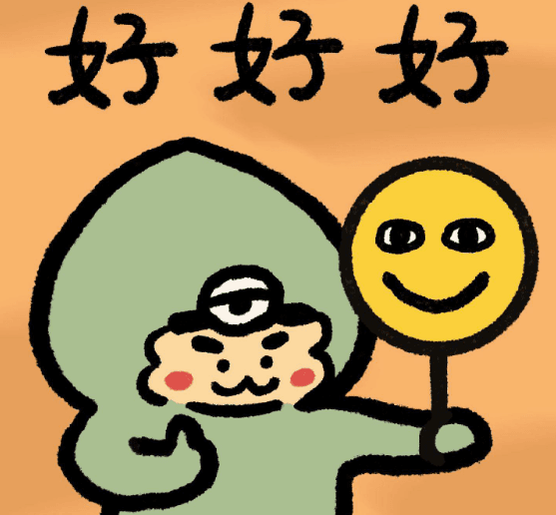 Chinese Tone Changes: Third Tone Sandhi, 一, 不, Polyphonic Words, Neutral Tone Changes