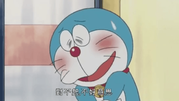 Excuse me in chinese: Phrases for apologizing, walking past someone, seeking attention