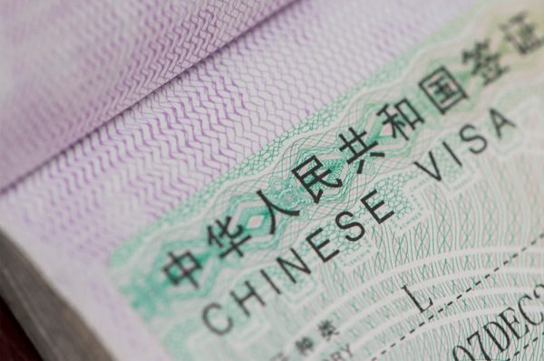 China X1 Student Visa: 2026 Requirements & Process