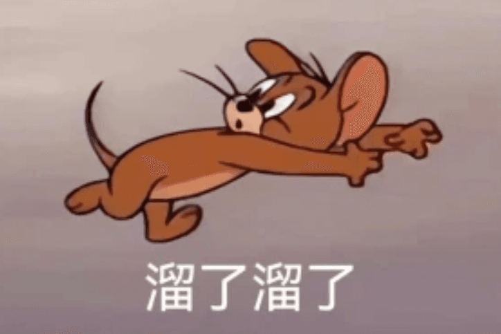 See you later in Chinese: 再见, 明天见, 回见, goodbye slangs, four-character phrase goodbye