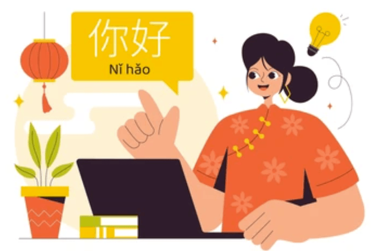 How Are You in Chinese: Mandarin Greetings and Ways to Ask