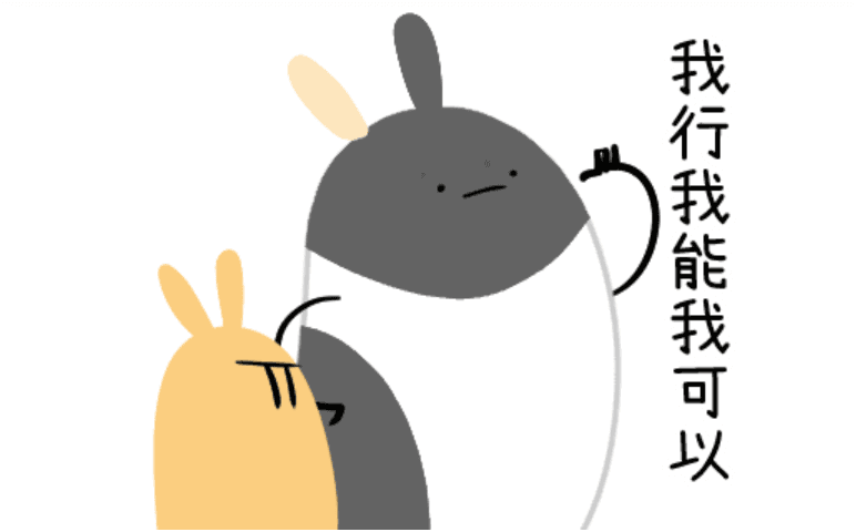 Chinese Modal Verbs: 会, 能, 可以, Differences, Grammar, Overlaps