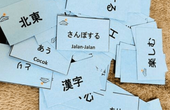 Effective kanji flashcard strategies - Banner