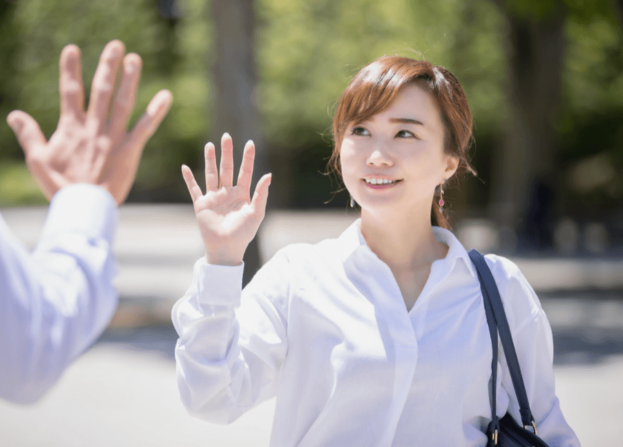 How Are You in Japanese - Banner