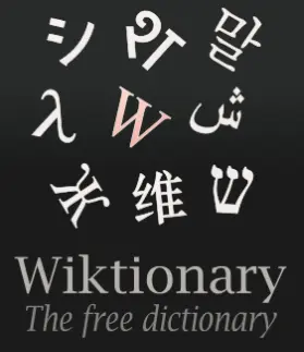The logo for Wiktionary, a series of symbols in different languages