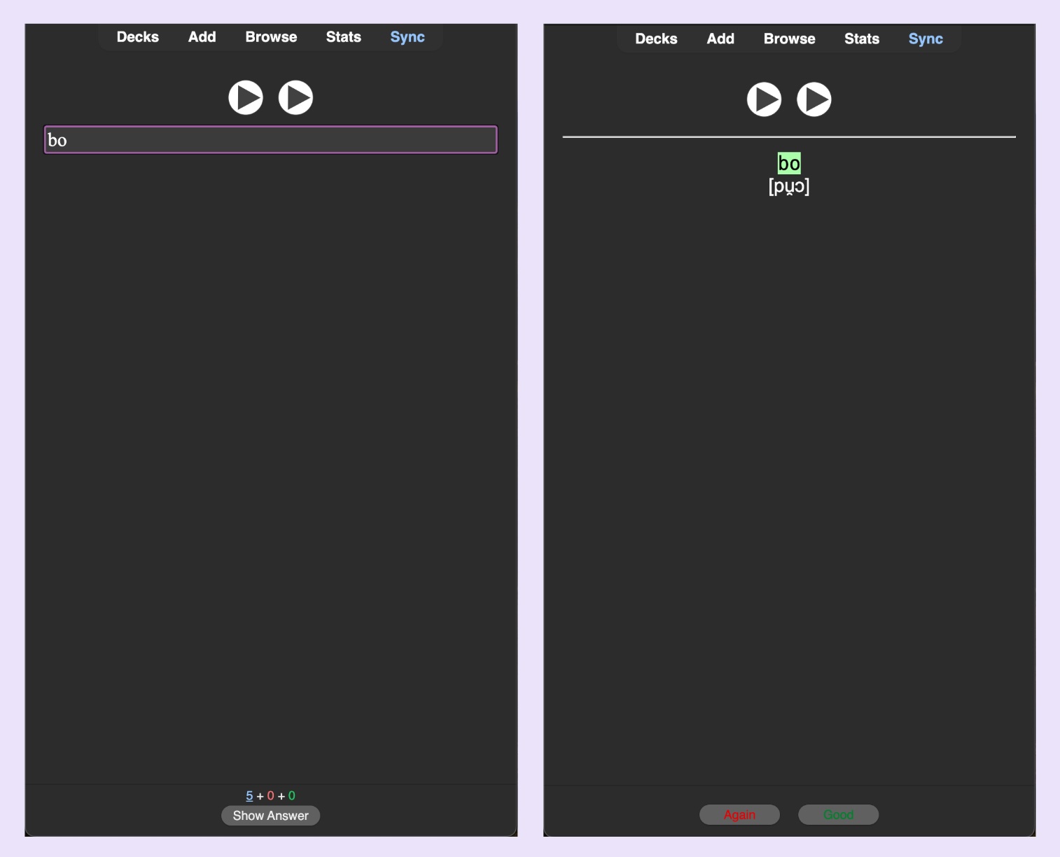 A screenshot of a deck of Anki flashcards for learning Pinyin
