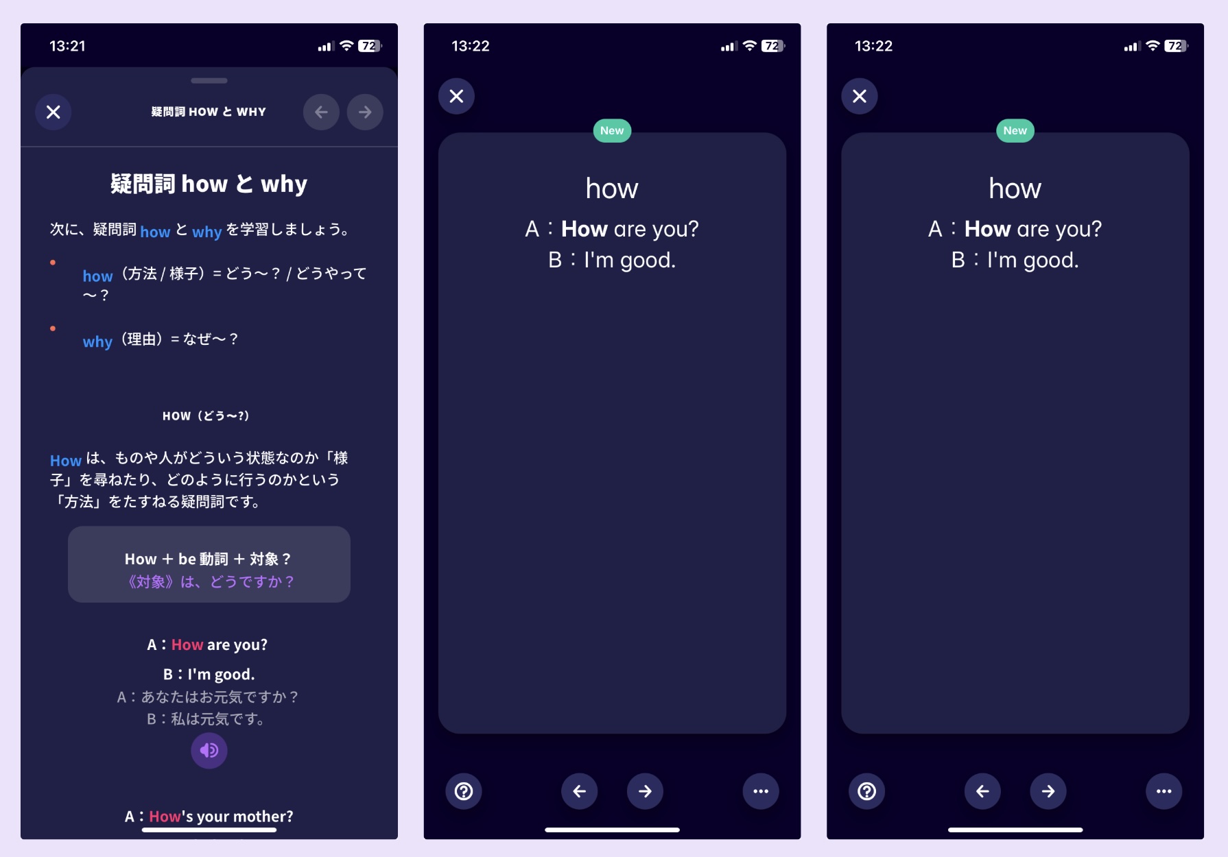 A screenshot of Migaku's English Academy, showing how we teach greetings