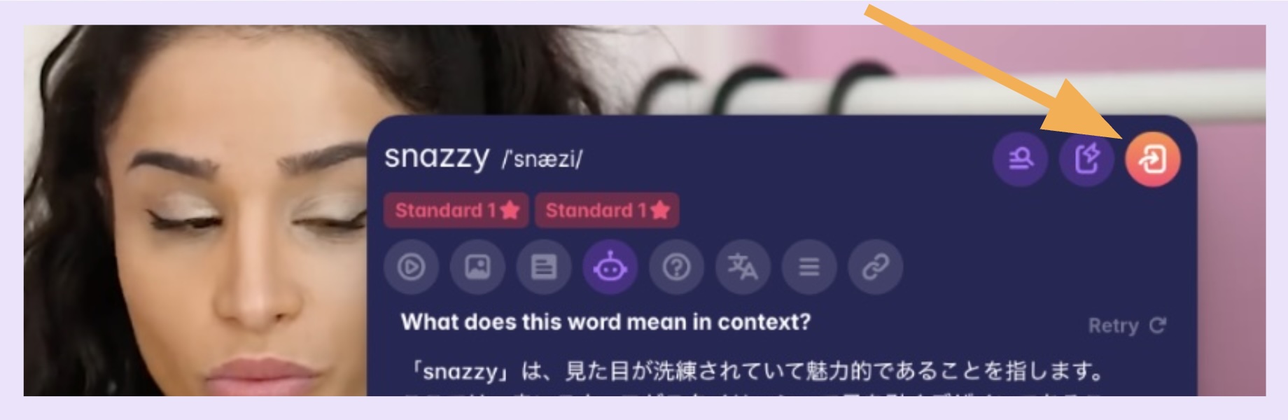 A screenshot showing Migaku's card creator button