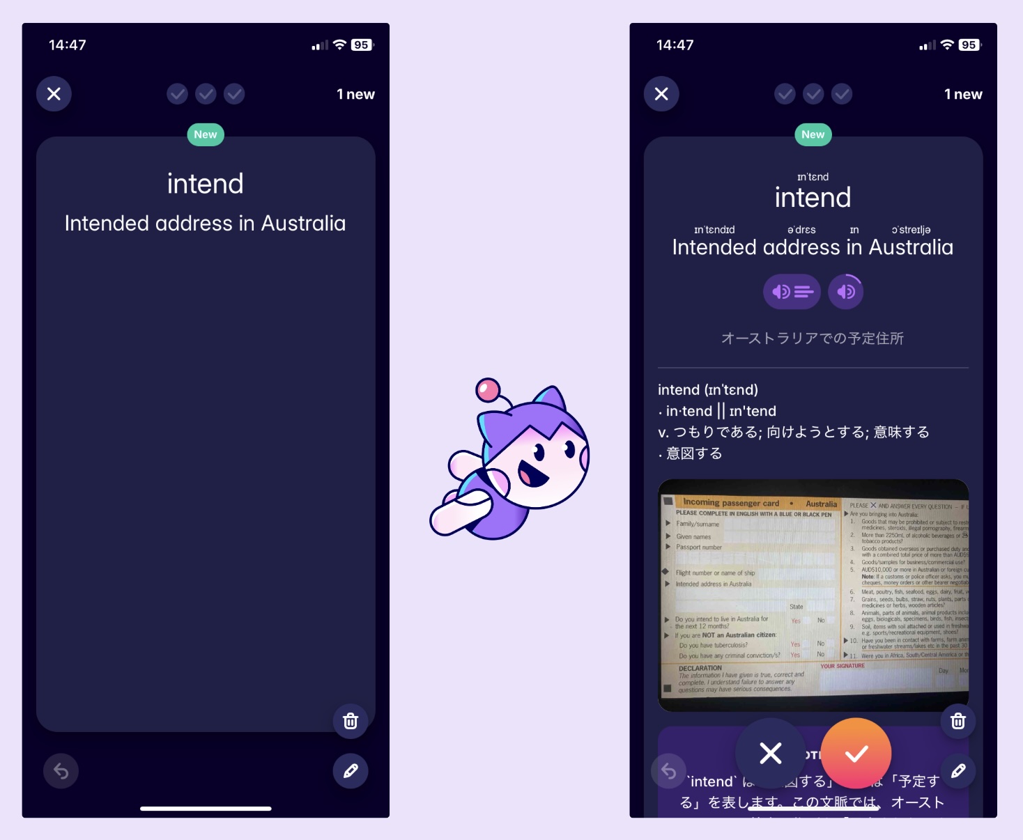 A screenshot showing a flashcard that Migaku created from an 'incoming passenger card' on an airplane
