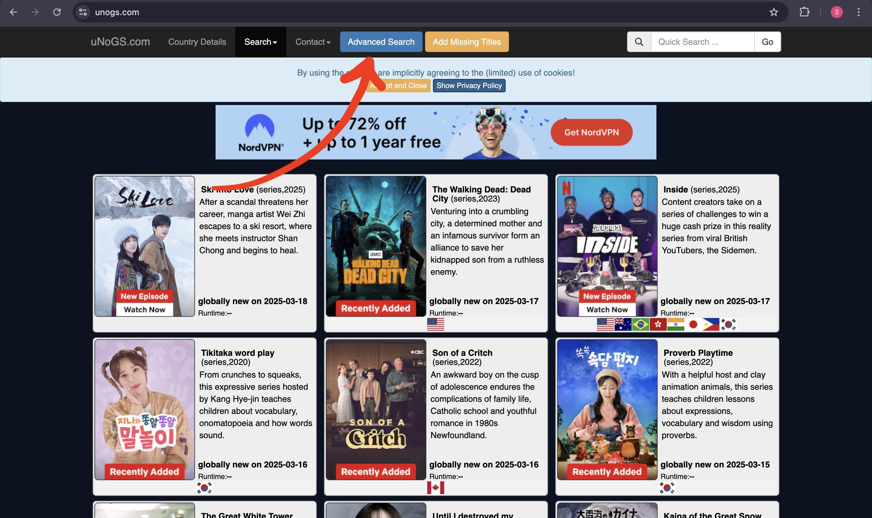 A screenshot of uNoGS' homescreen, showing the search button.