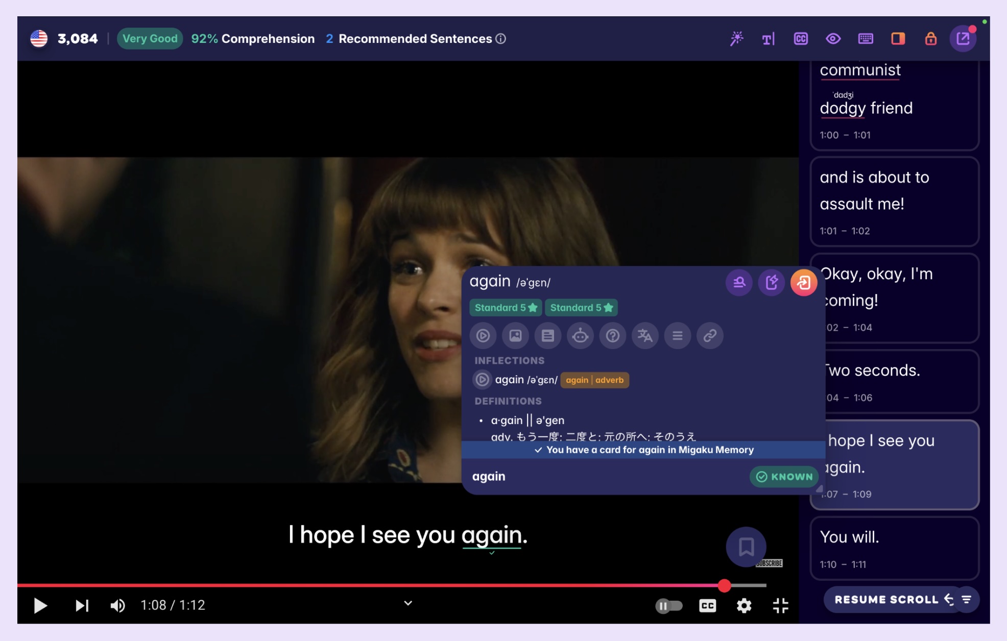 A screenshot of a YouTube video, as enhanced by Migaku