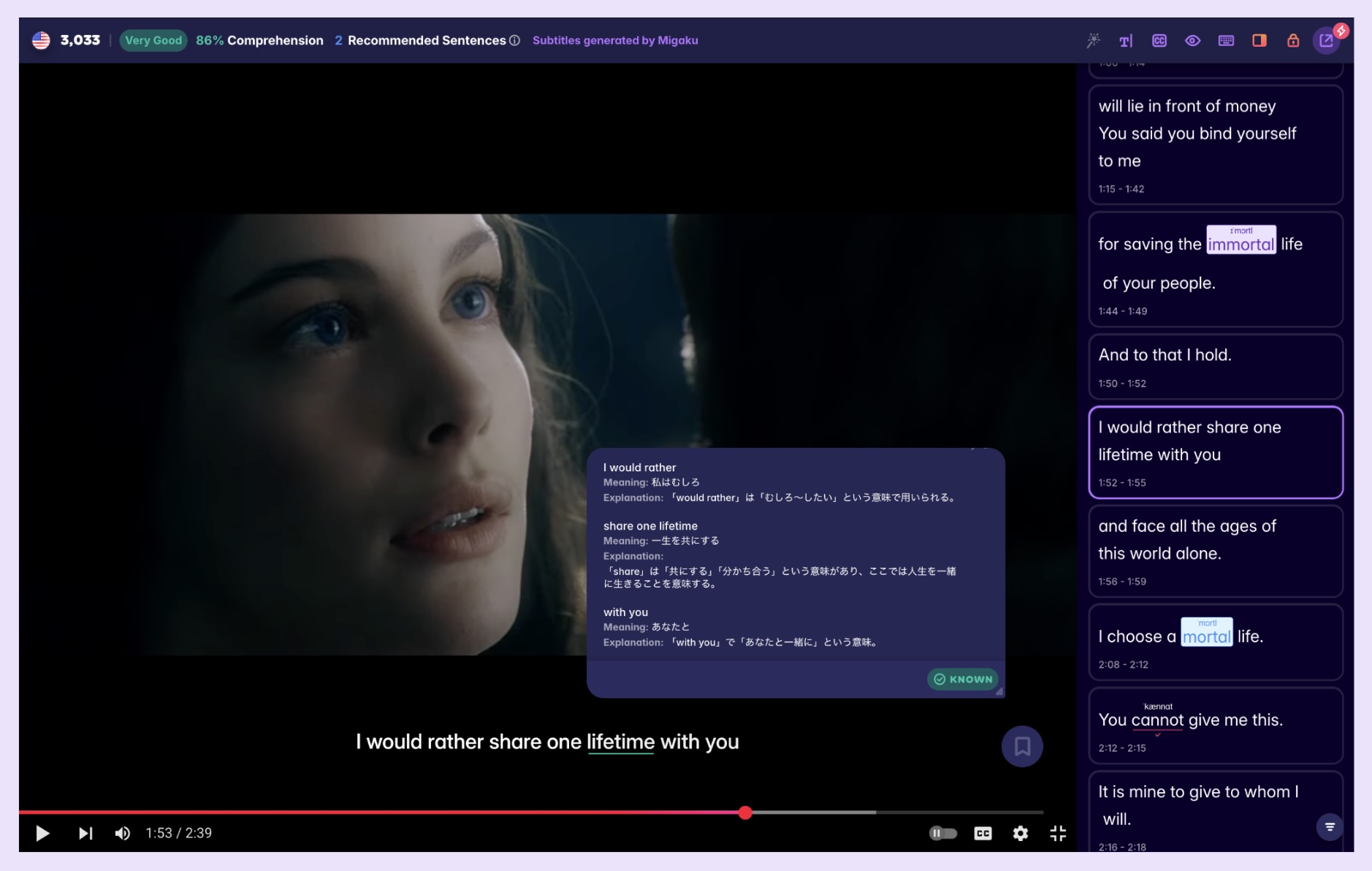 A screenshot from a heartfelt scene from Lord of the Rings, showcasing Migaku's ability to break down English sentences
