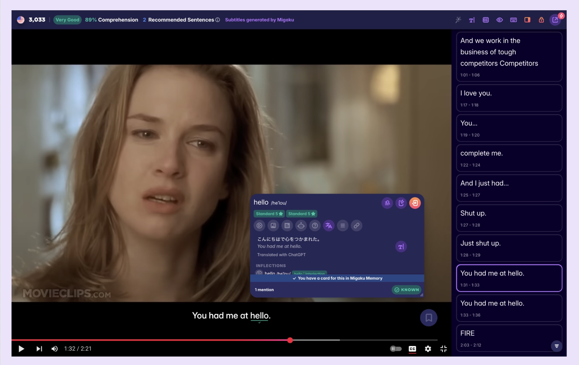 A screenshot from the movie Jerry Maguire, showing Migaku's ability to translate form English to Japanese