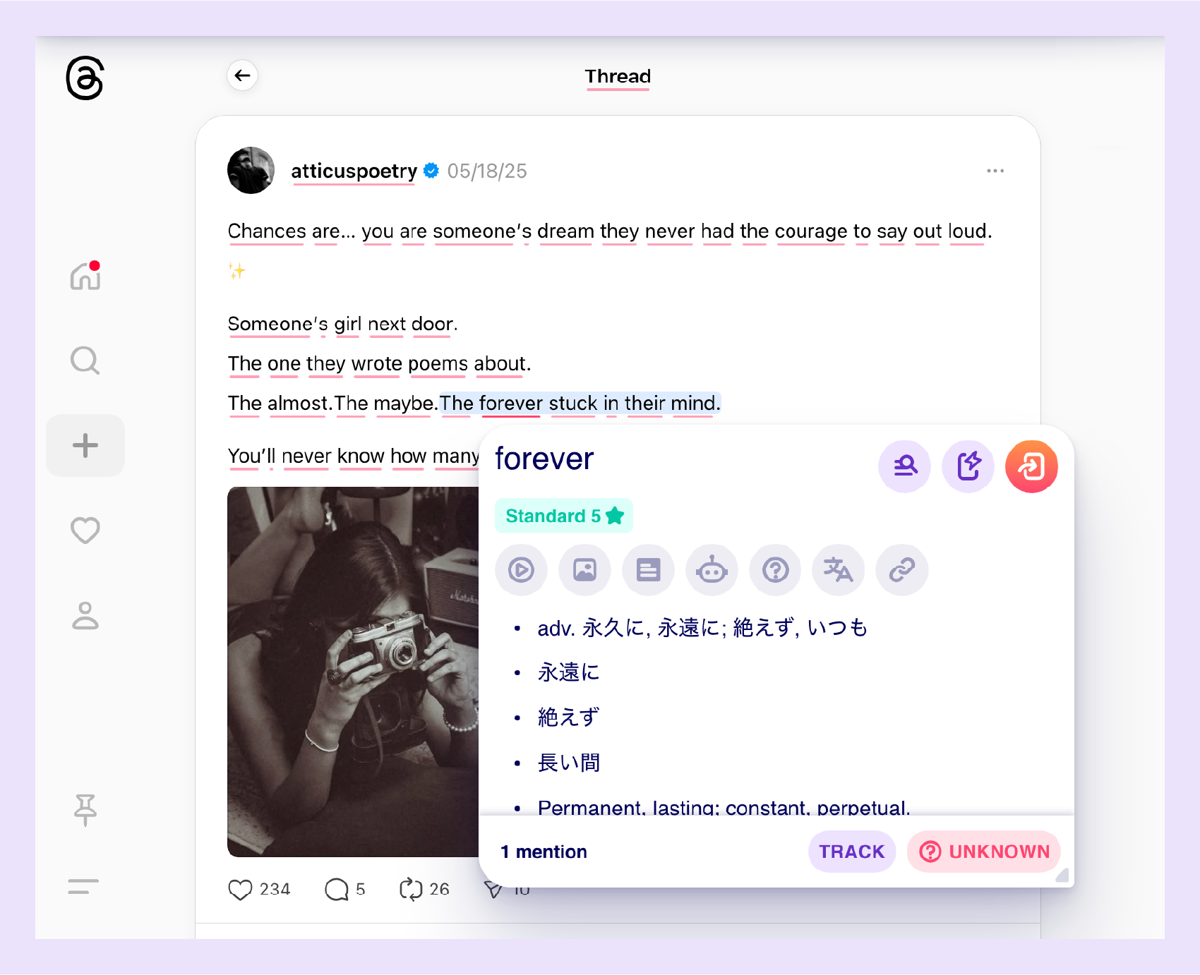 A screenshot of a poem on Threads that has been enhanced with Migaku, showing how we can help you learn English from SNS!
