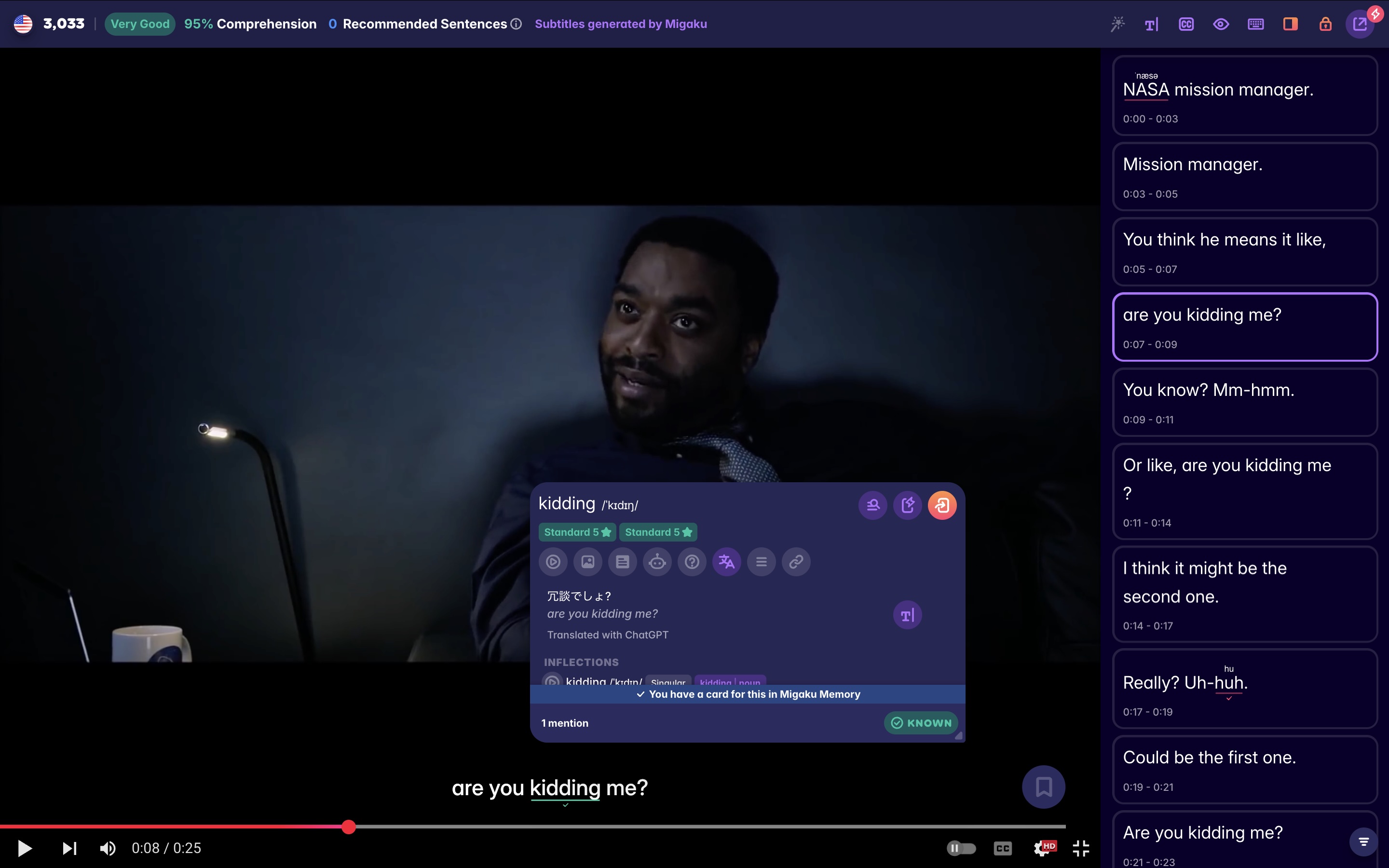 A scene from an English move in which the character expresses exactly what we're all thinking: Are you kidding me?