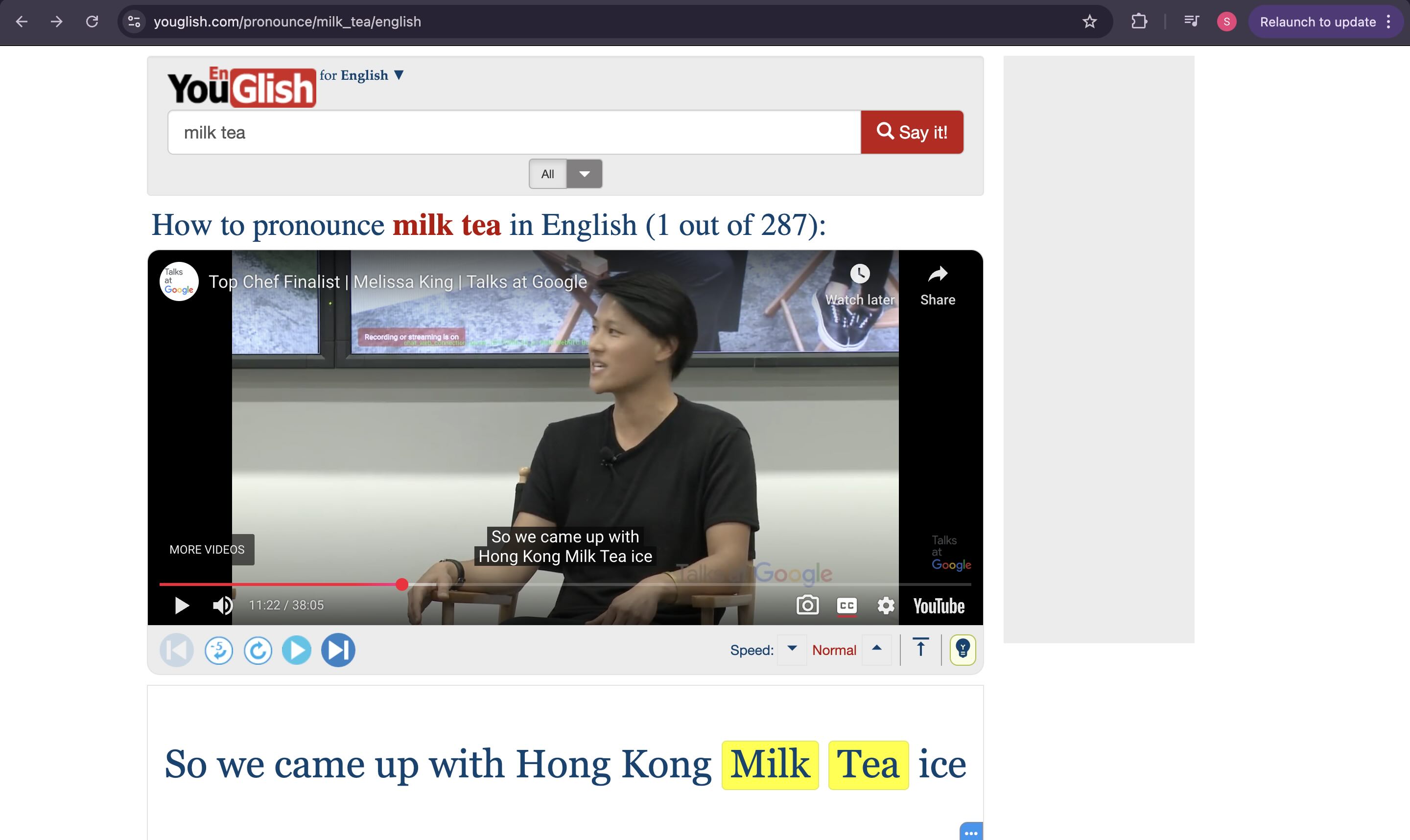 A screenshot of YouGlish's interface, showing the word 'milk tea'
