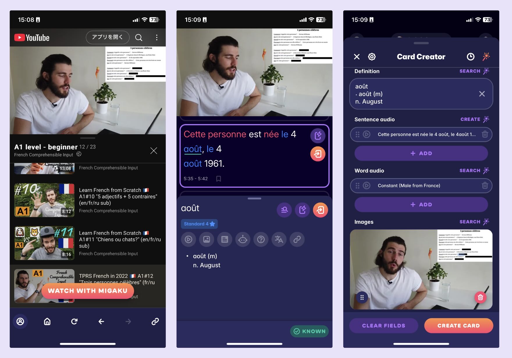 A screenshot showing Migaku's ability to transform YouTube videos into learning materials
