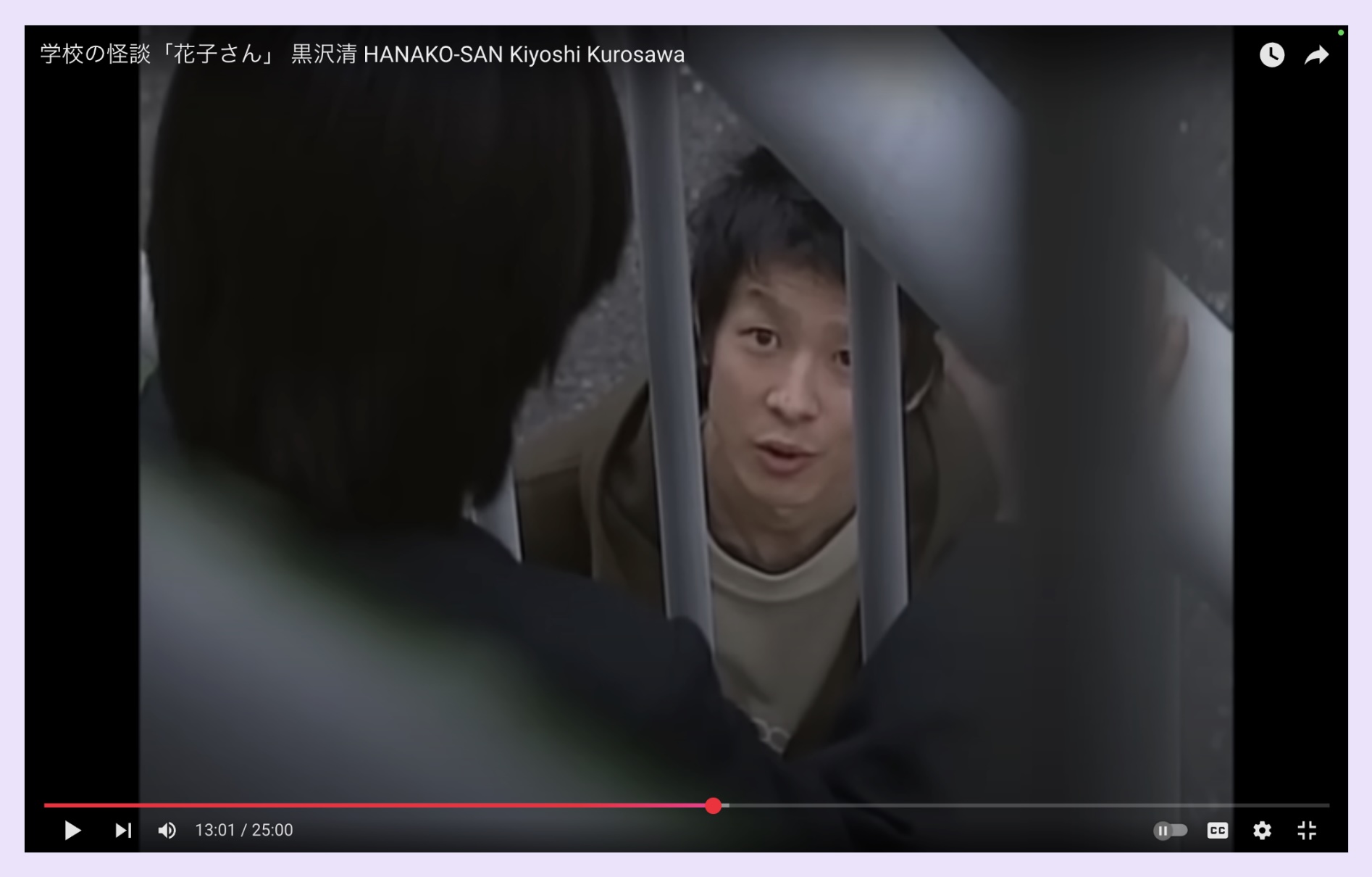 A screenshot showing a normal movie—no subtitles, not suitable for beginners