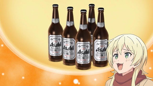 A screenshot of several bottles of an Asahi adult beverage, which is one of the things you can count with ~本 in Japanese.