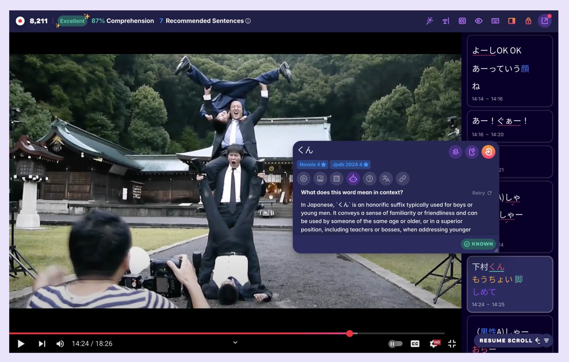 Three Japanese men, who seem a little too old to be called -kun, being ... well, boys