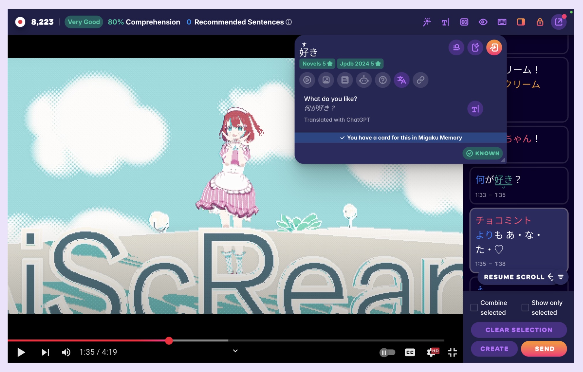 A screenshot of the music video to AiScReam, as enhanced by Migaku