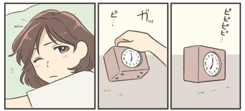 A manga panel featuring the Japanese onomatopoeia pipipipipi, used to depict the sound of an alarm clock ringing