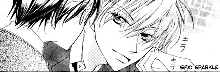 A manga panel featuring the Japanese onomatopoeia kirakira, depicting the twinkling of a character's eyes