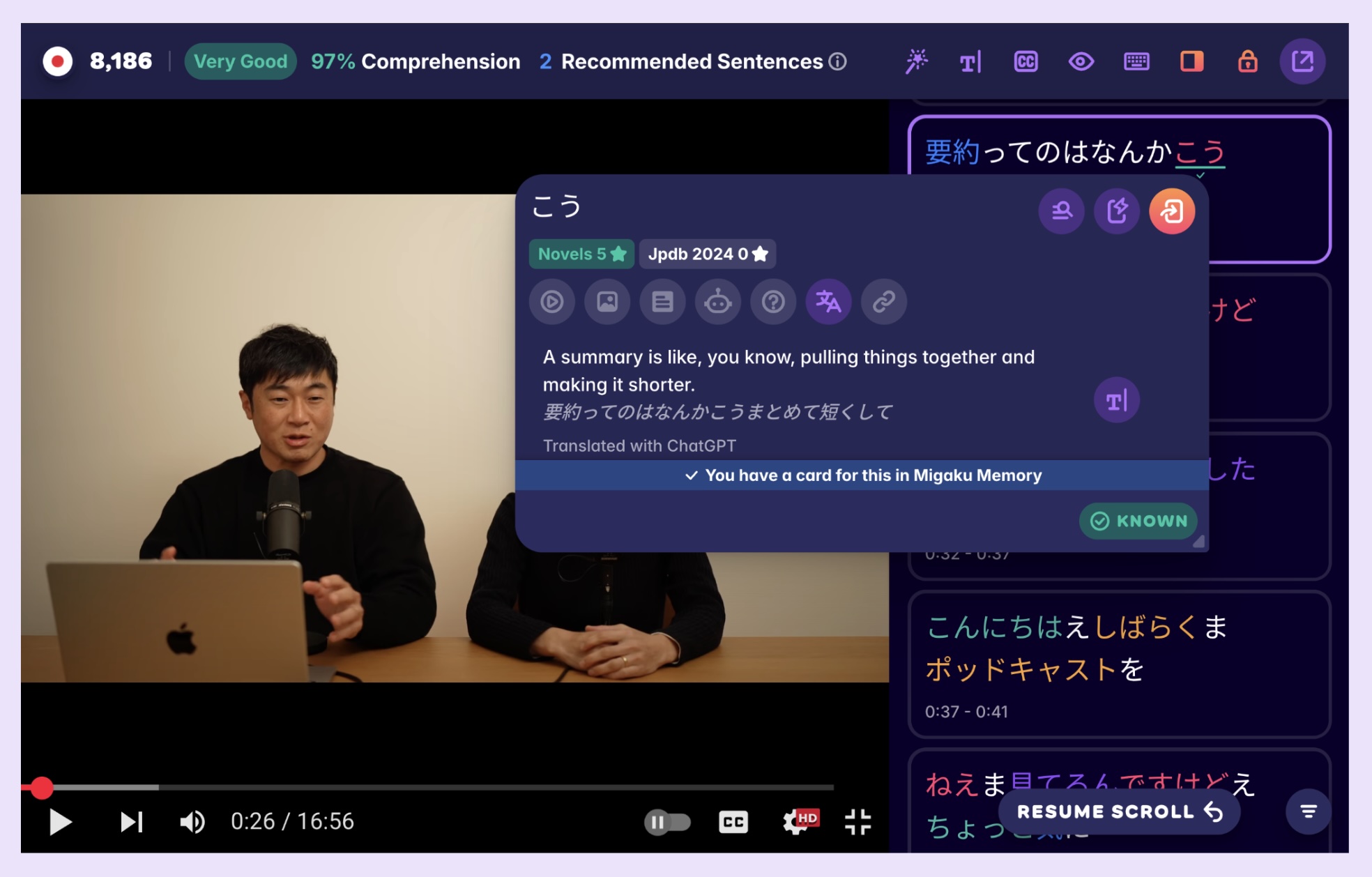 A screenshot of Easy Japanese on YouTube, as enhanced by Migaku