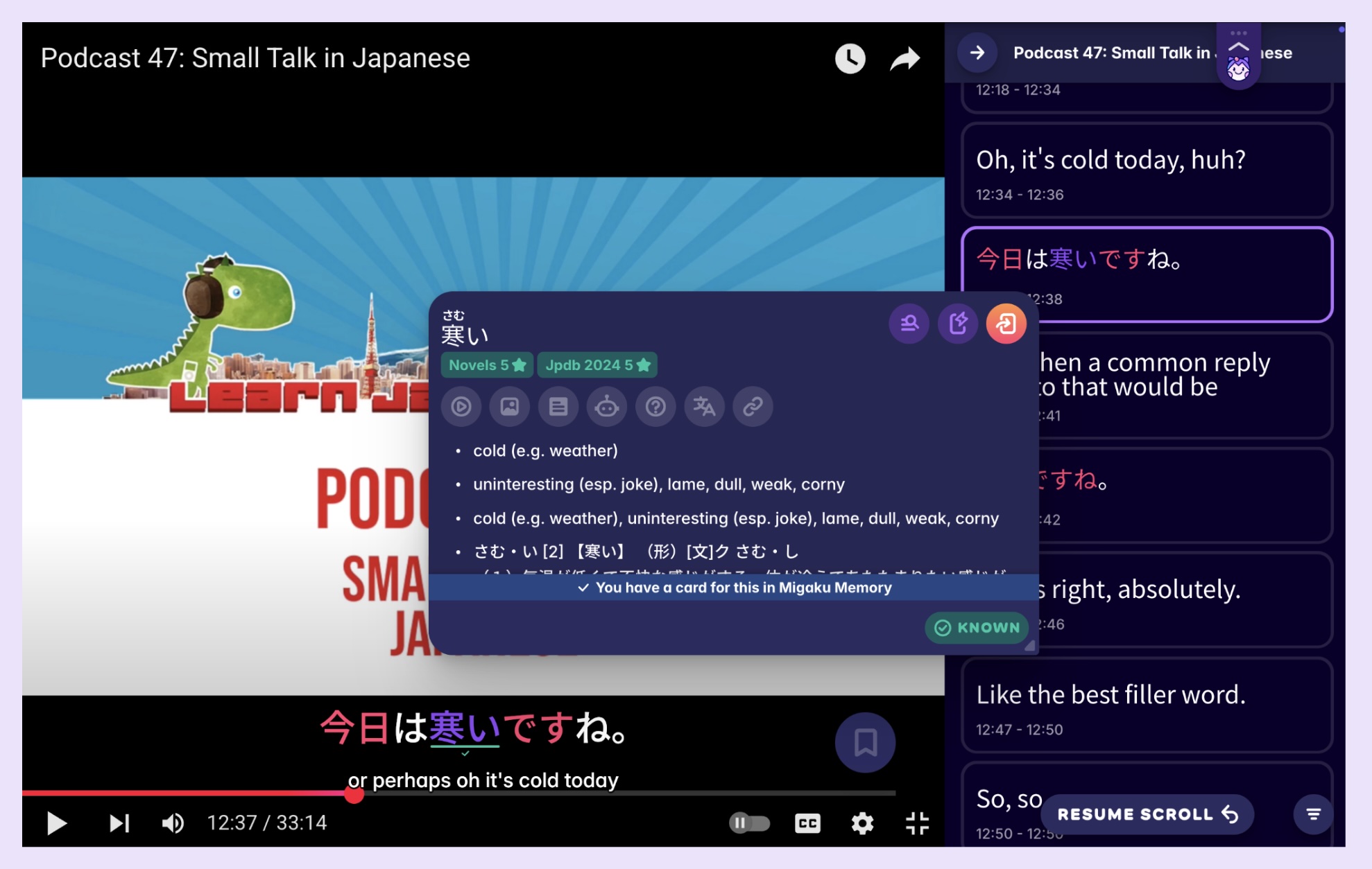 A screenshot of Learn Japanese Podcast on YouTube, with subtitles generated by Migaku