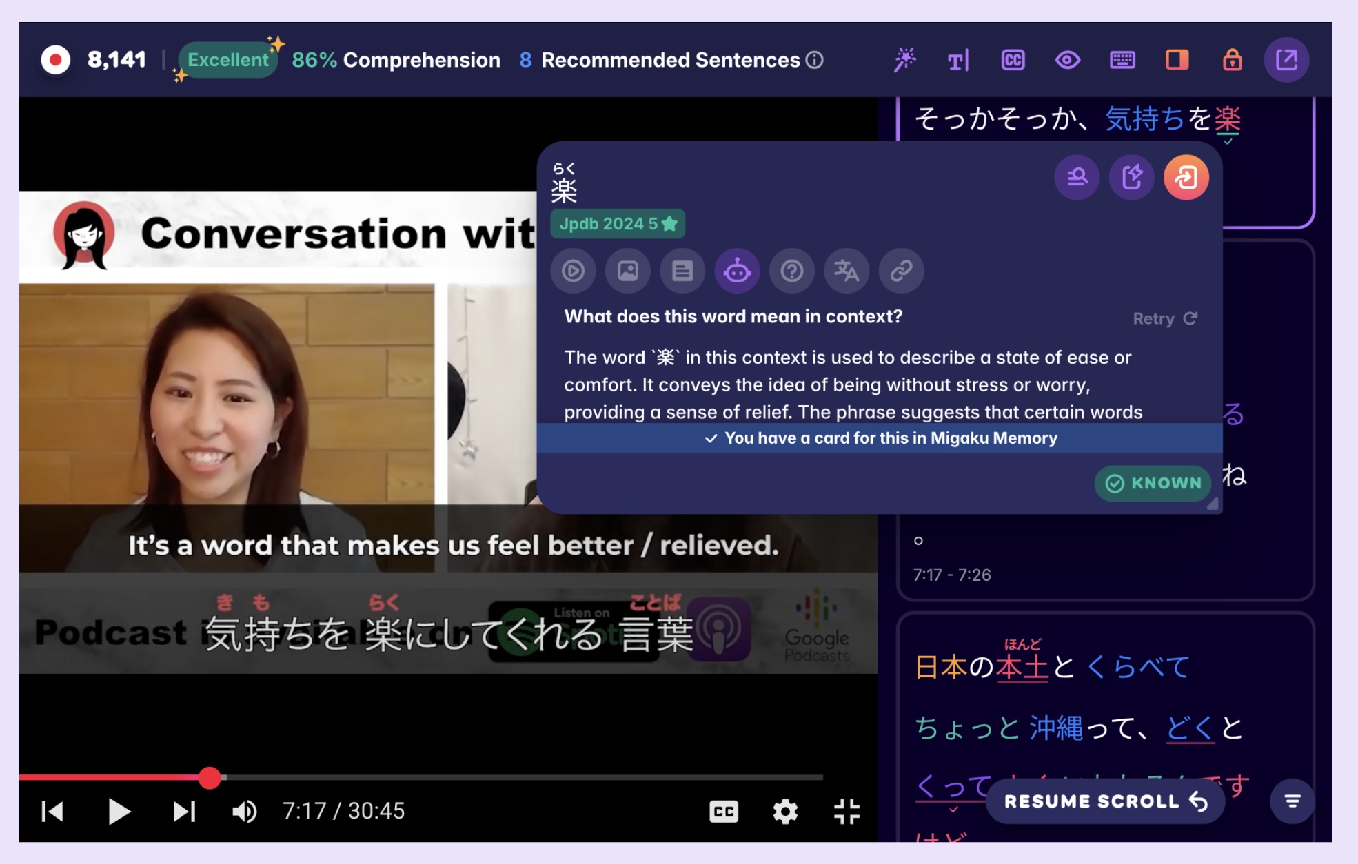A screenshot of Miku's podcast onYouTube, as enhanced by Migaku