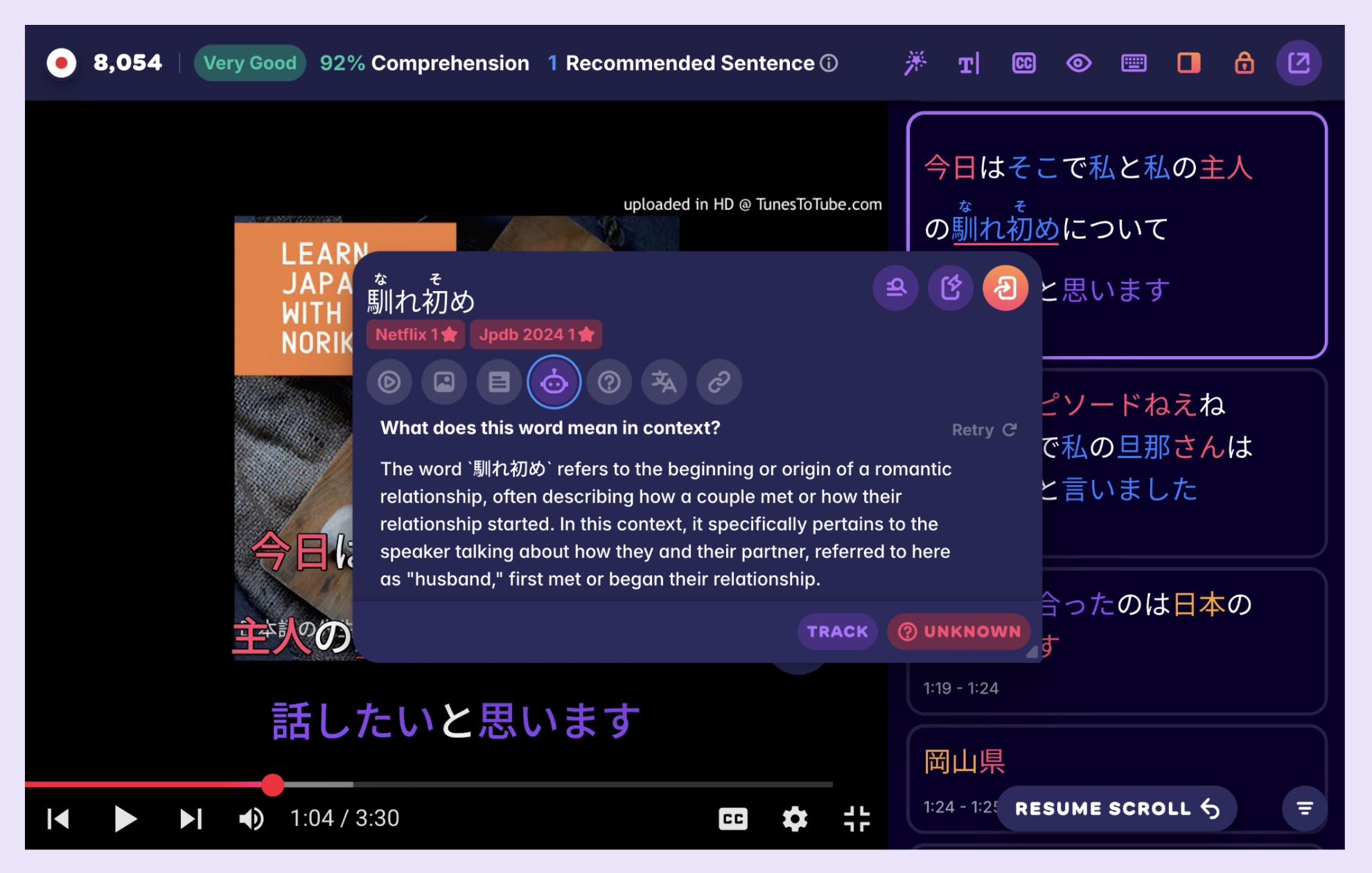 A screenshot of Noriko's podcast on YouTube, as parsed by Migaku
