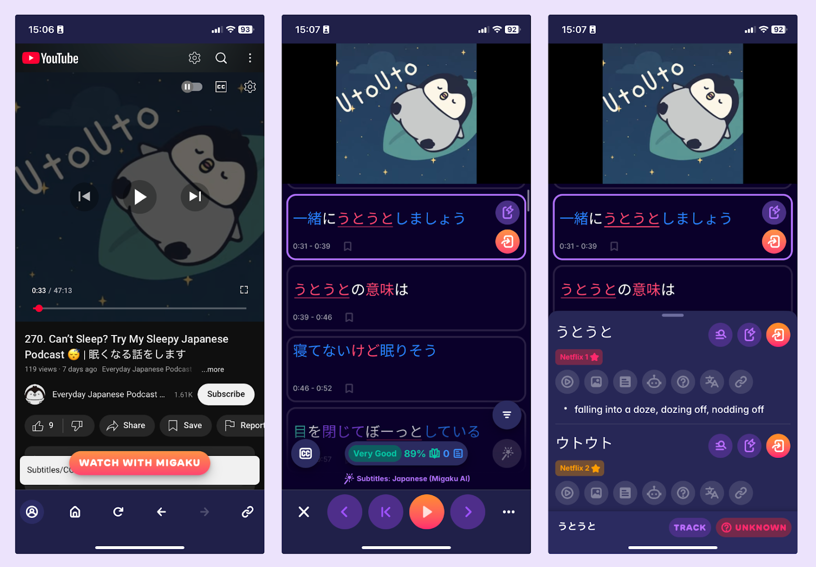 A screenshot of Migaku in action, showing how we make subtitles in YouTube interactive