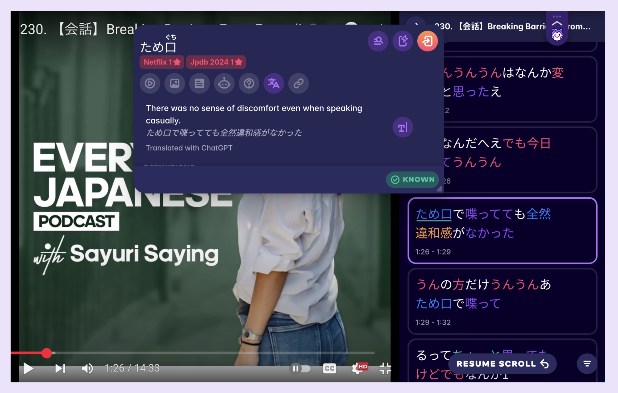 A screenshot of Sayuri's Japanese Podcast on YouTube, as enhanced by Migaku