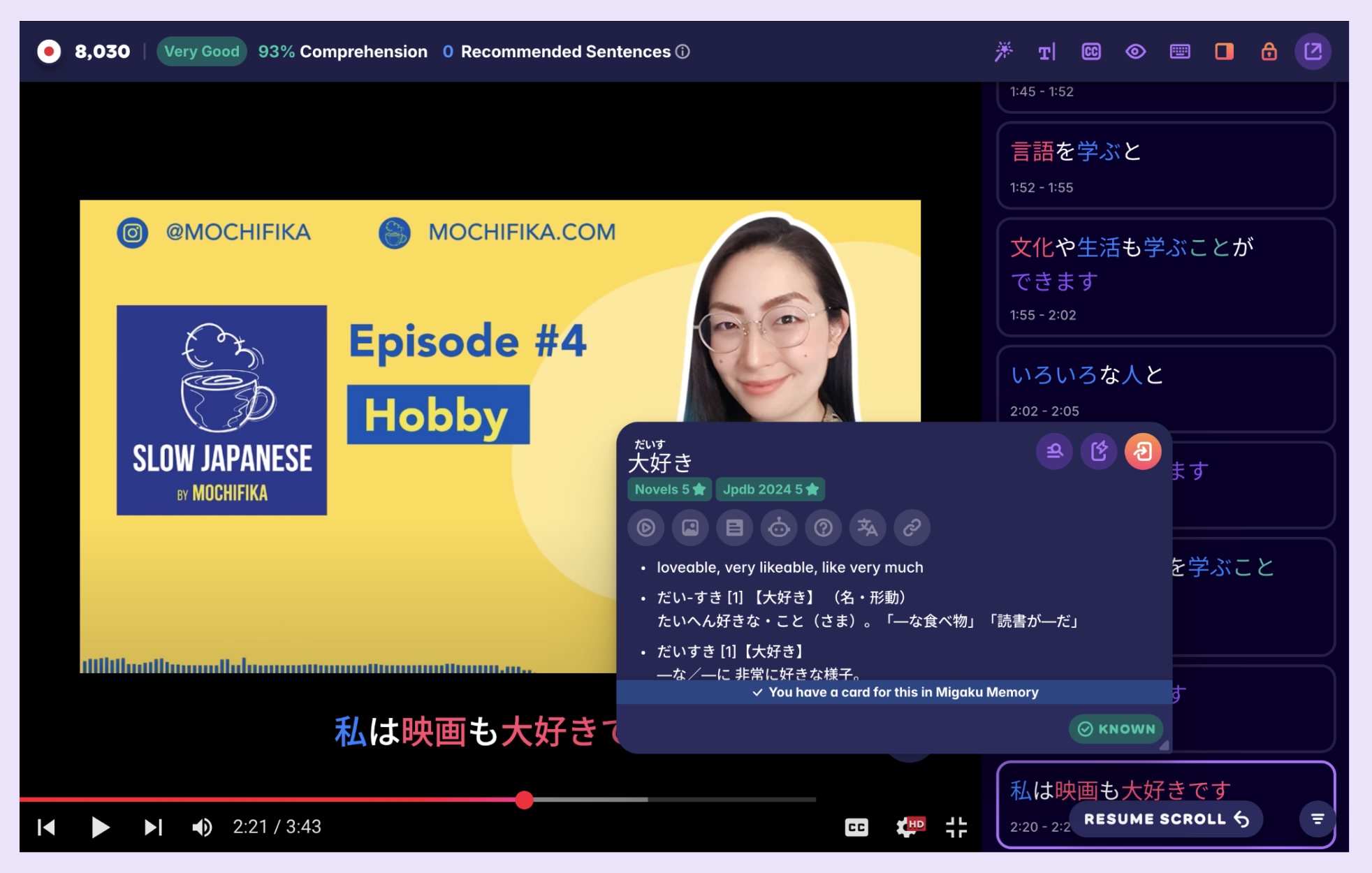 A screenshot of Slow Japanese on YouTube, with Migaku's vocab look-up feature in action